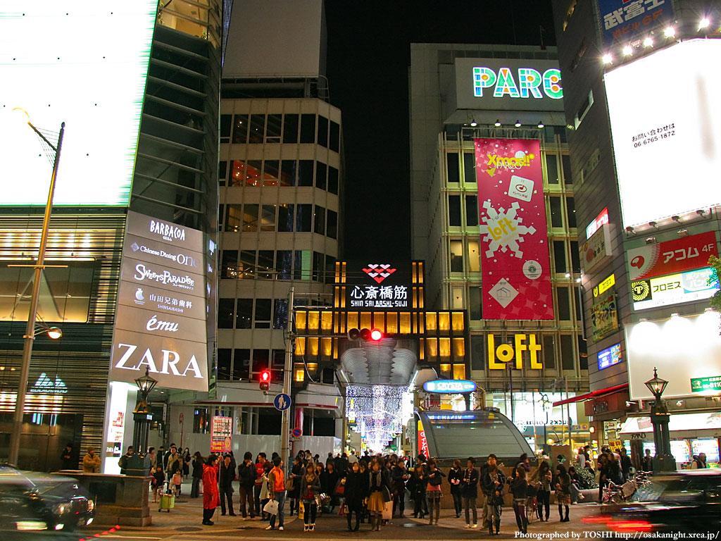 Hotel Saikou Osaka Esterno foto